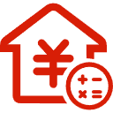 大朗公积金消费贷款